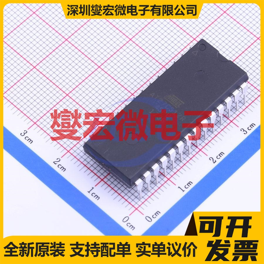 AT27C512R-45PU DIP-28 512Kbit ROM非易失性存储器芯片IC