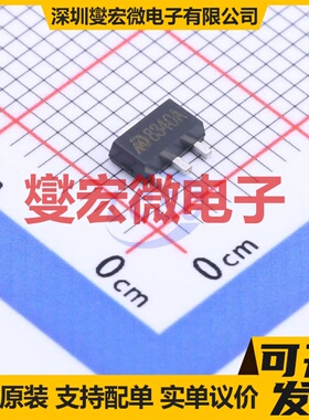 MD8340A SOT-89-3 LDO低压差线性稳压器芯片IC