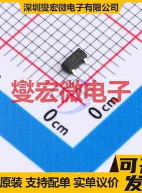 PMV45EN2R-HXY SOT-23 N 30V 4A 场效应管晶体管