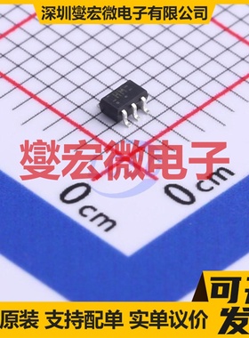 74HC1G125GW,125 TSSOP-5-1.3mm 缓冲/驱动/接收/收发器芯片IC