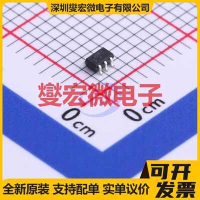 74HC1G125GW,125 TSSOP-5-1.3mm 缓冲/驱动/接收/收发器芯片IC