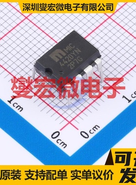 NCP303151MNTWG PQFN-39(5x6) 栅极驱动器芯片IC