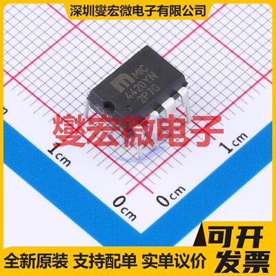 NCP303151MNTWG PQFN-39(5x6) 栅极驱动器芯片IC