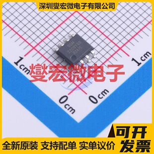 SGM3209YS8G/TR SOIC-8 DC-DC电源转换器芯片IC