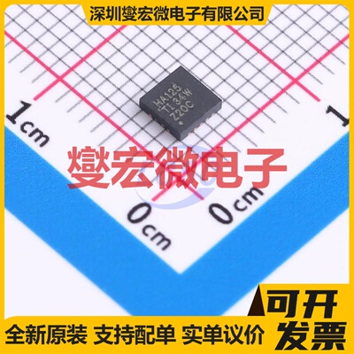 SN74AHC125RGYR VQFN-14EP(3.5x3.5 缓冲/驱动/接收/收发器芯片IC