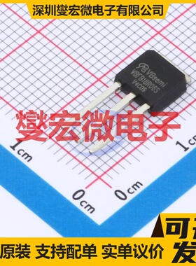 VBFB18R06S TO-251 N 800V 6A 场效应管晶体管