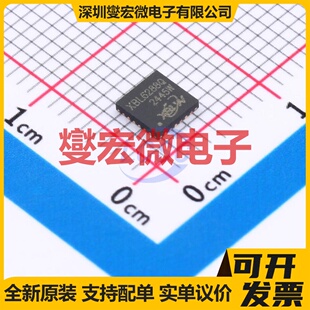 TPS61177ARGRR VQFN-20(3.5x3.5) LED驱动器芯片IC