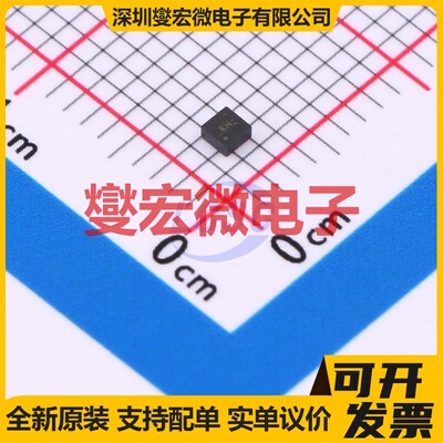 TPS3899DL01DSER WSON-6(1.5x1.5) 简单复位/加电复位芯片IC