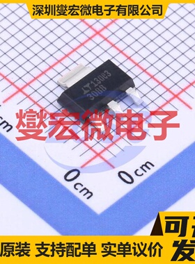 LT3088EST#TRPBF SOT-223-4 LDO低压差线性稳压器芯片IC
