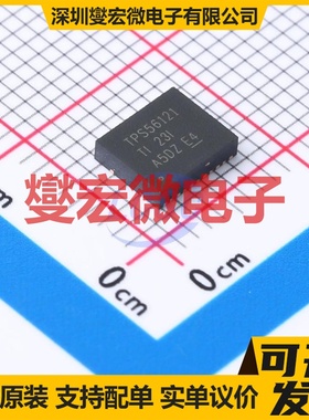 TPS56121DQPT LSON-CLIP-22-EP(5x6) DC-DC电源转换器芯片IC