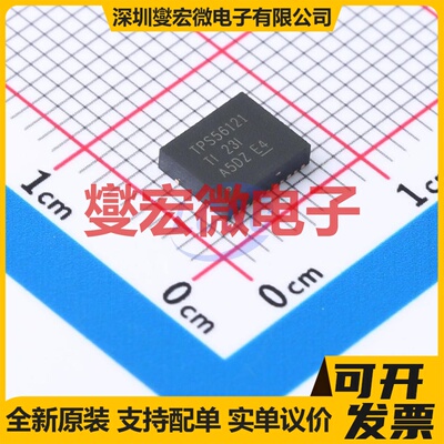 TPS56121DQPT LSON-CLIP-22-EP(5x6) DC-DC电源转换器芯片IC