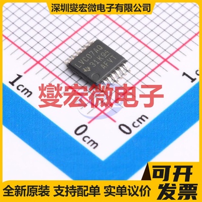 SN74LVC07AQPWRG4Q1 TSSOP-14 缓冲/驱动/接收/收发器芯片IC