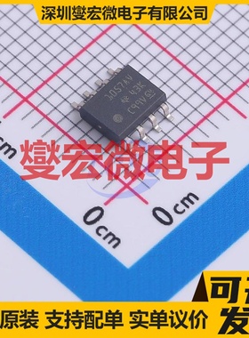 TCAN1057AVDRQ1 SOIC-8 CAN收发器芯片IC