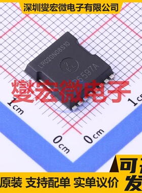 HSBL020N08 TOLL N 80V 240A 场效应管晶体管