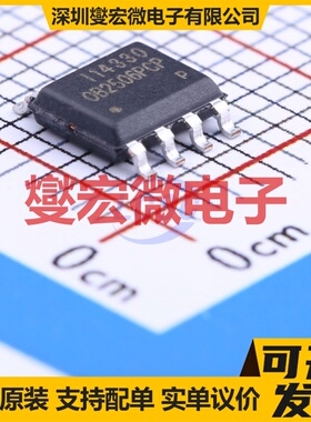 OB2506PCPA SOP-8 电池管理芯片IC