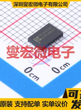 AiP74LVC8T245QE24.TR DHVQFN24 缓冲/驱动/接收/收发器芯片IC