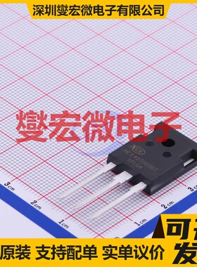 NCE40TD60BT TO-247-3  IGBT晶体管