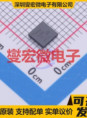 TMUX6208RUMR WQFN-16(4x4) 模拟开关/多路复用器芯片IC