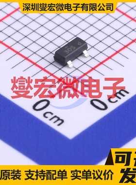 FDV305N SOT-23 N 20V 900mA 场效应管晶体管