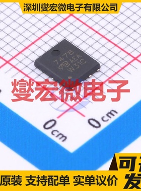 SI7478DP-T1-GE3-VB QFN8(5X6) N 60V 65A 场效应管晶体管