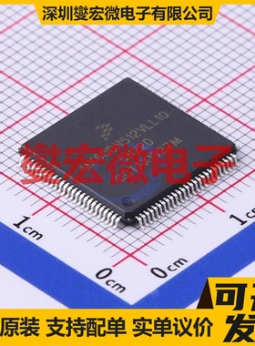 MK60DN512VLL10 LQFP-100(14x14) MCU/MPU/SOC微处理器控制器