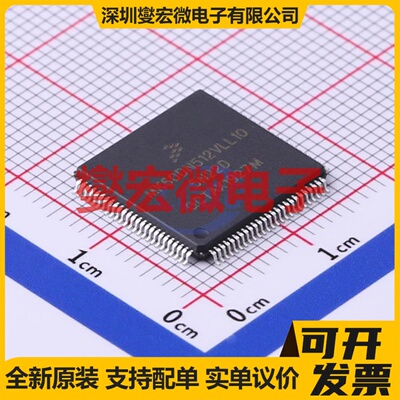 MK60DN512VLL10 LQFP-100(14x14) MCU/MPU/SOC微处理器控制器