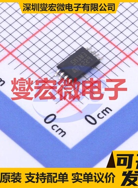 M95M01-DWDW3TP/K TSSOP-8 EEPROM带电可擦写存储器芯片IC