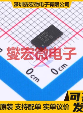 TS3V713ELRTGR WQFN-32(3x6) 模拟开关/多路复用器芯片IC