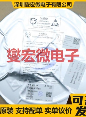 COS9062SMRB MSOP-10 双路运算放大器芯片IC