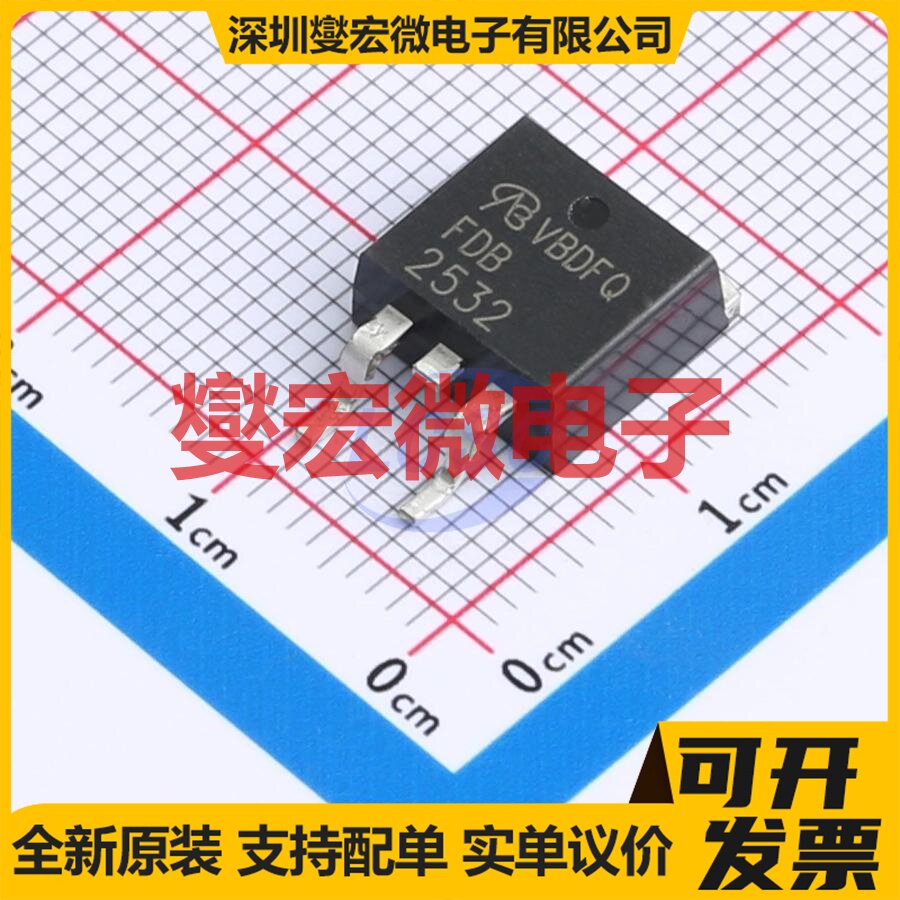 FDB2532-VB TO-263 N 150V 80A 场效应管晶体管