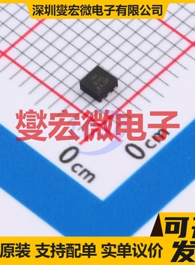 IRFHS8242TR2PBF-VB DFN-6(2x2) N 30V 5.5A 场效应管晶体管