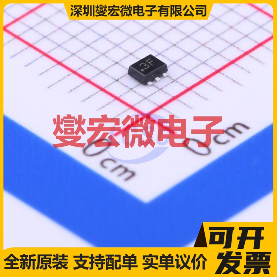 BC857BV,115 SOT-666-6 PNP 45V 100mA 三极晶体管