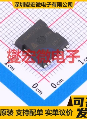 AGM15T06LL TOLL N 150V 180A 场效应管晶体管