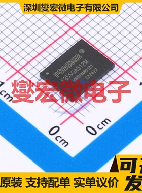 F35SQA512M-WWT WSON-8-EP(6x8) 512Mbit NAND FLASH存储器芯片IC