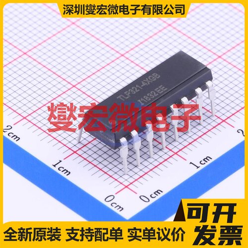 TLP321-4XGB DIP-16 晶体管输出光耦