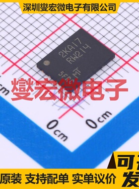 MT25QU512ABB1EW9-0SIT WPDFN-8(6x8 512Mbit NORFLASH存储器芯片