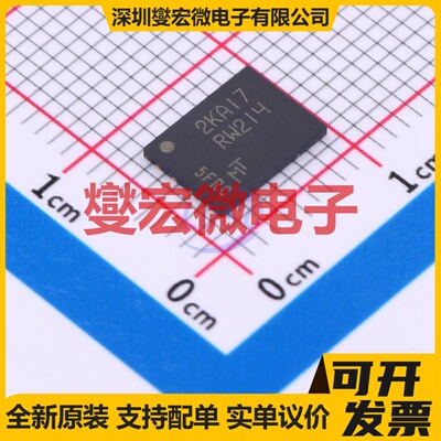 MT25QU512ABB1EW9-0SIT WPDFN-8(6x8 512Mbit NORFLASH存储器芯片