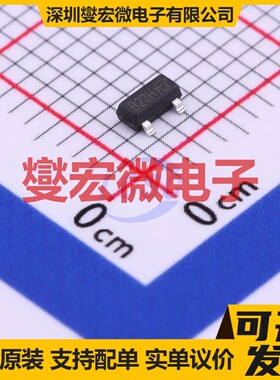 SI2323CDS-T1-GE3-VB SOT-23 P 30V 5.6A 场效应管晶体管