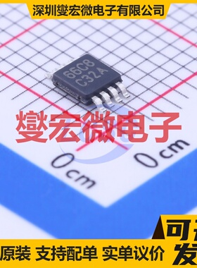 LMV762QMM/NOPB VSSOP-8 比较器芯片IC