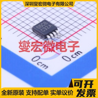 LMV762QMM/NOPB VSSOP-8比较器芯片IC