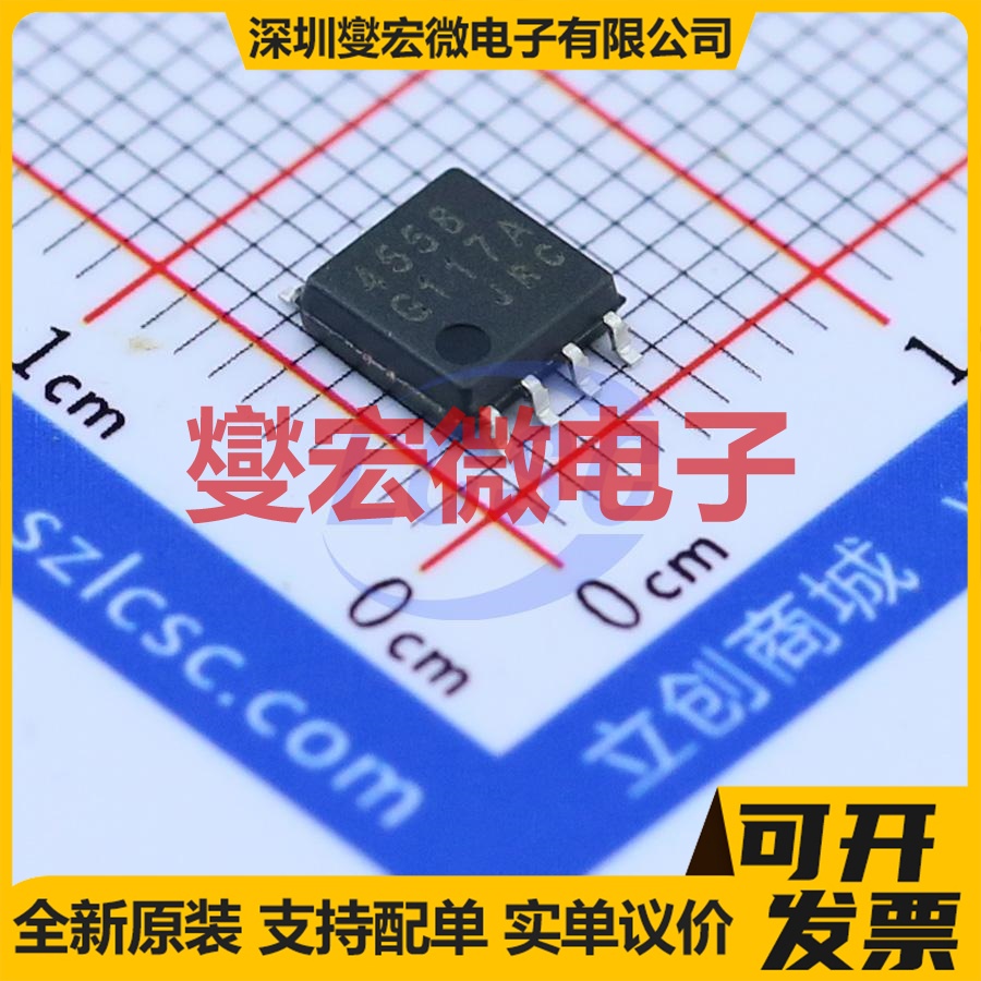 NJM4558M-TE1 SOIC-8-208mil 双路运算放大器芯片IC