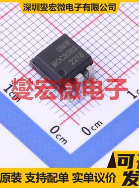 MOC3083SM(UMW) SOP-6-2.54mm 可控硅输出光耦
