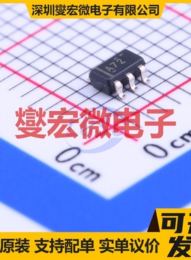 OPA830IDBVT SOT-23-5 单路运算放大器芯片IC