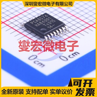 PCA8574PW,118 TSSOP-16 I2C接口 IO接口扩展器芯片IC