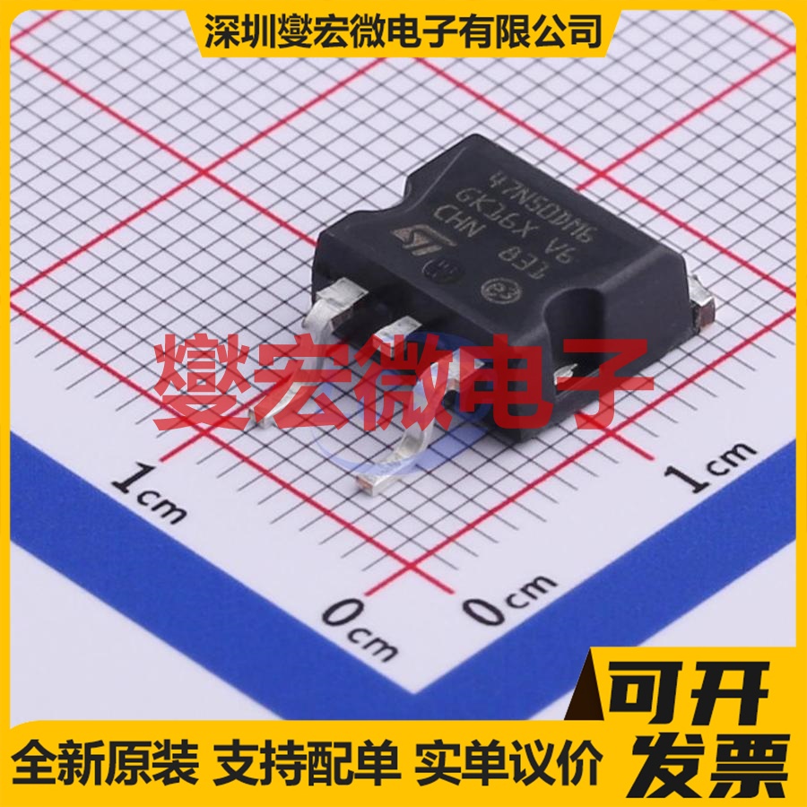 STB47N50DM6AG D2PAK N 500V 38A 场效应管晶体管