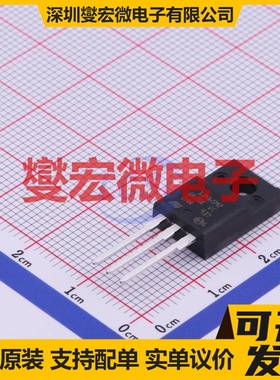 STF13N65M2 TO-220FP N 650V 10A 场效应管晶体管