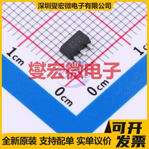 MIC4423ZN PDIP-8 栅极驱动器芯片IC