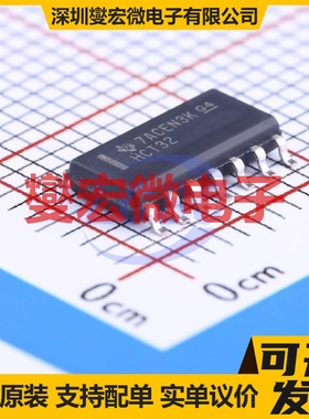 SN74HCT32DR SOIC-14 4路或门逻辑门芯片IC