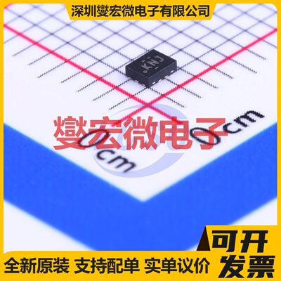 INA210AIRSWT UQFN-10(1.5x2) 电流感应放大器芯片IC