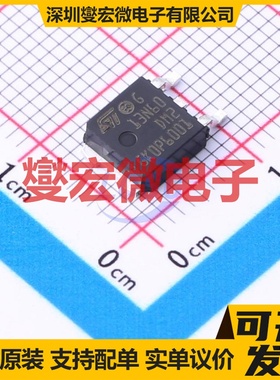 STD13N60DM2 TO-252-2 N 600V 11A 场效应管晶体管